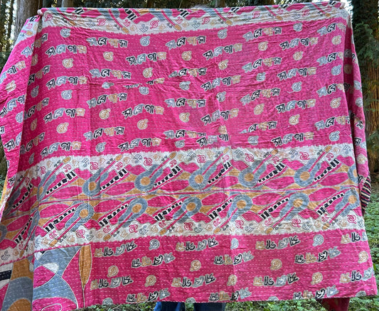 Guitars 🎶 Kantha Quilt